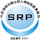 �Љ�ی��J���m�l���ی쎖����